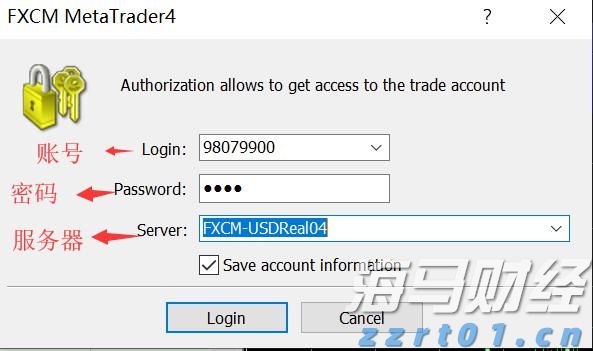 一体化污水处理设备工艺