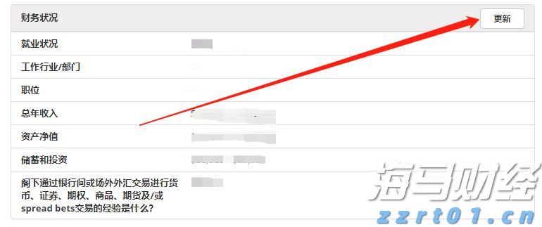 我国自主研制超大型耙吸挖泥船今日下水，装载效率世界领先