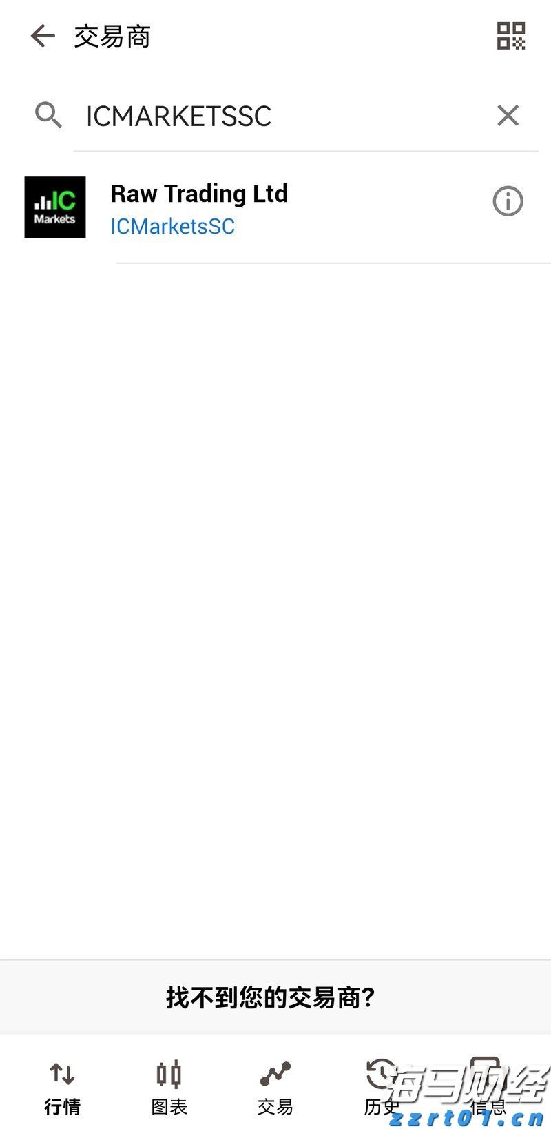 内蒙古市场监管局发布《网络交易平台经营者主体责任清单》 进一步规范网络交易经营行为