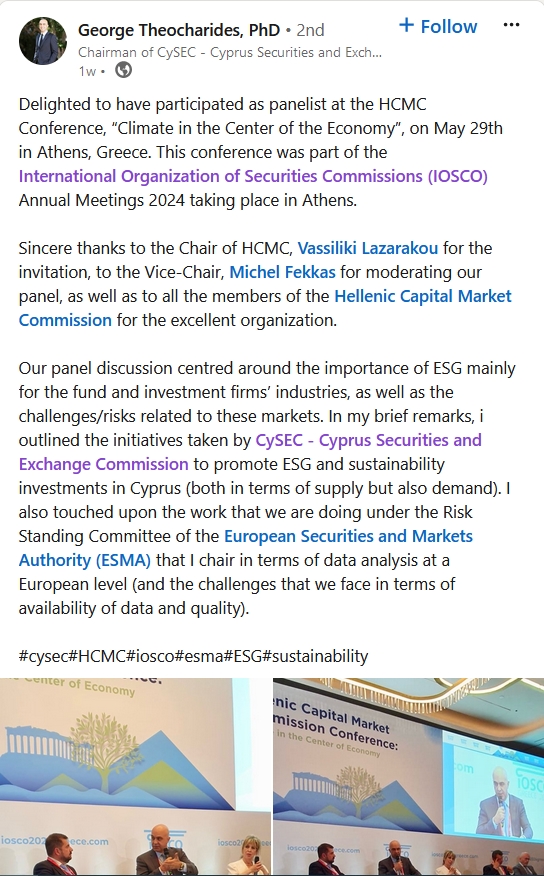 文具厂加工废水怎么处理呢(文具生产加工污水处理设备)