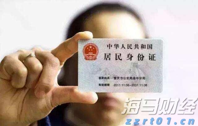 意法半导体(STM.US)以9.5亿美元收购恩智浦(NXPI.US)的MEMS传感器业务