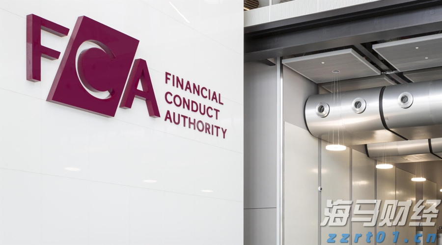 合肥市旅游业校企合作对接会暨旅游行业专场招聘会圆满举办