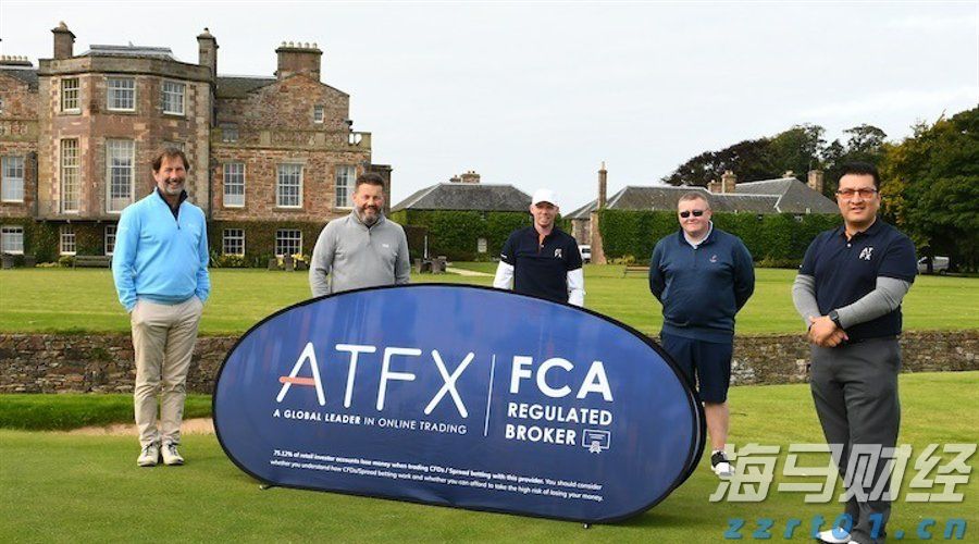 北水动向|北水成交净买入94.5亿 内资加仓港股ETF 盈富基金(02800)获超41亿港元资金