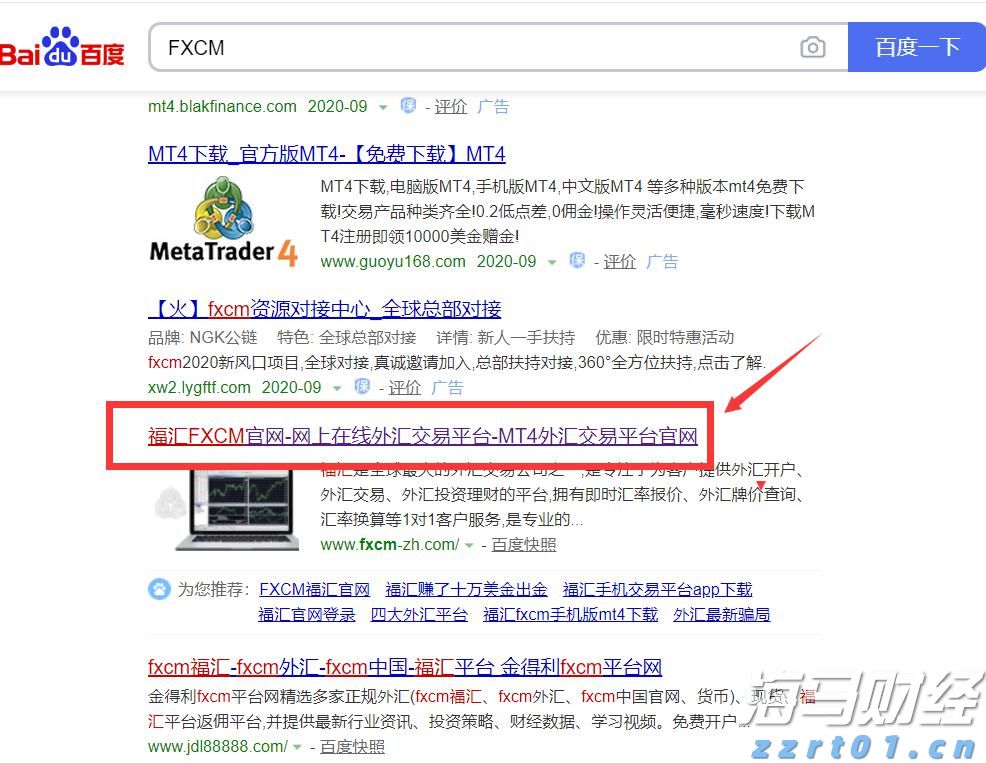 甘肃：加强纺织品检验检测机构能力建设 助力黄河流域生态保护和高质量发展