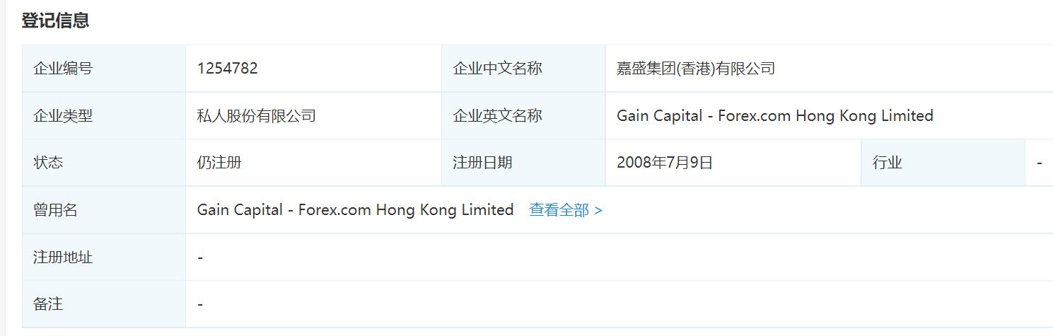 成绩单出炉！广东产改工作连续三次获评全国“优秀”等次