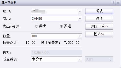 最低450.1分！梅州第二批普通高中征集志愿最低录取分数线公布