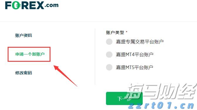 养猪场污水处理的三种基本方法