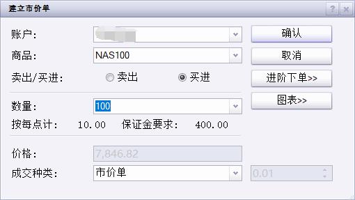 同比增长3.5%！前7个月我国外贸保持向上向好势头