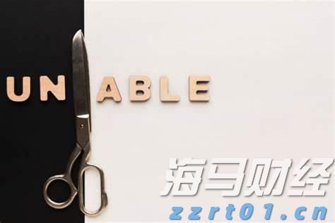 江西：强化协同监管 “双随机、一公开”监管迈出新步伐