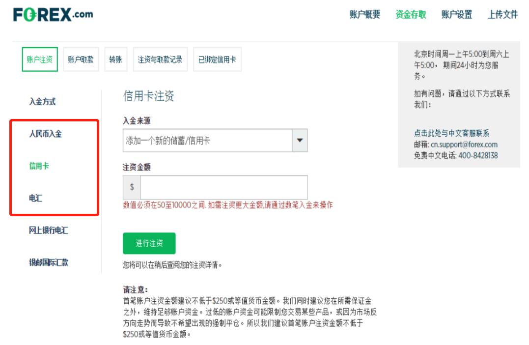最新国补来了！珠海对建材家具类“焕新”发放补贴