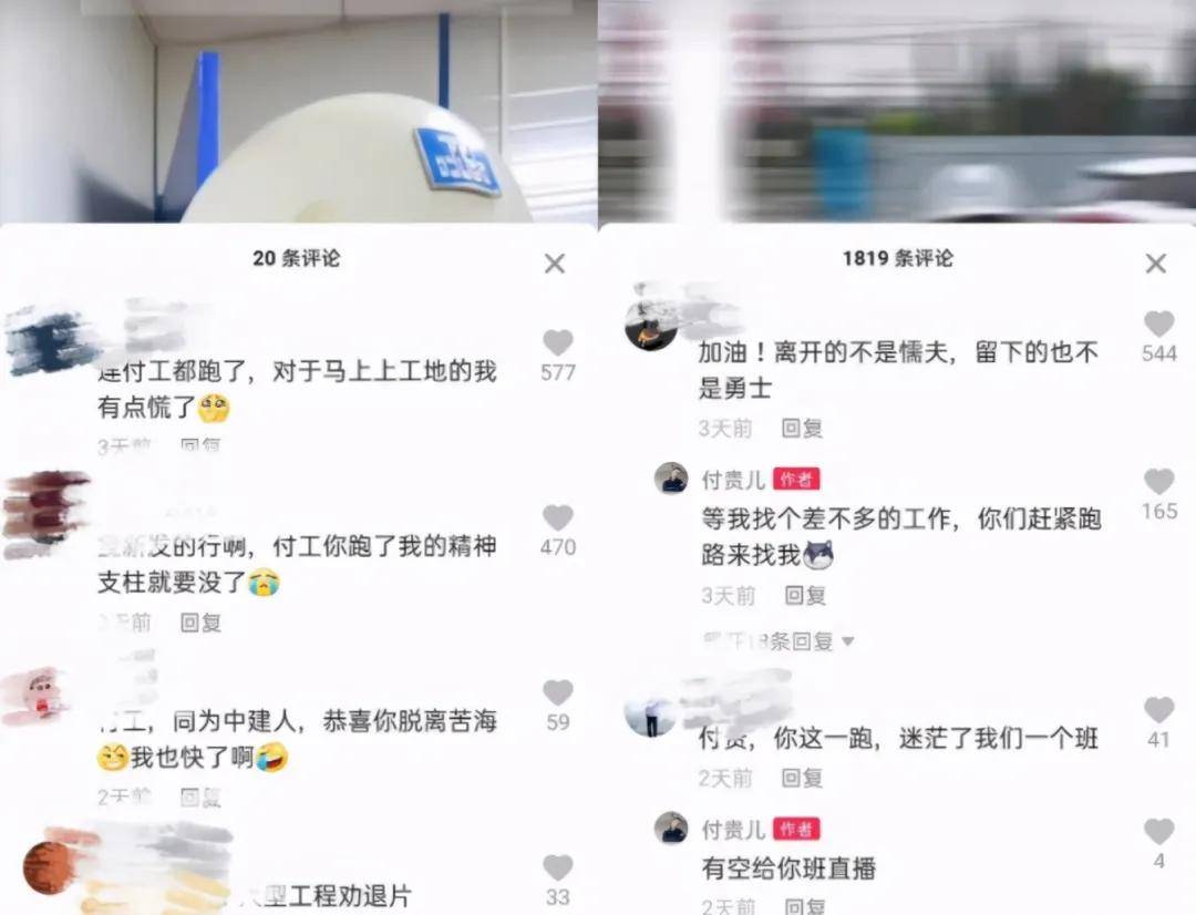 火遍广深苏杭！陆川首部跨界舞剧《天工开物》珠海站定档