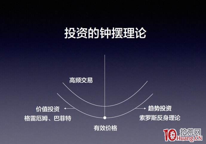 染发剂厂生产加工废水怎么处理（染发剂生产废水排放标准工艺）