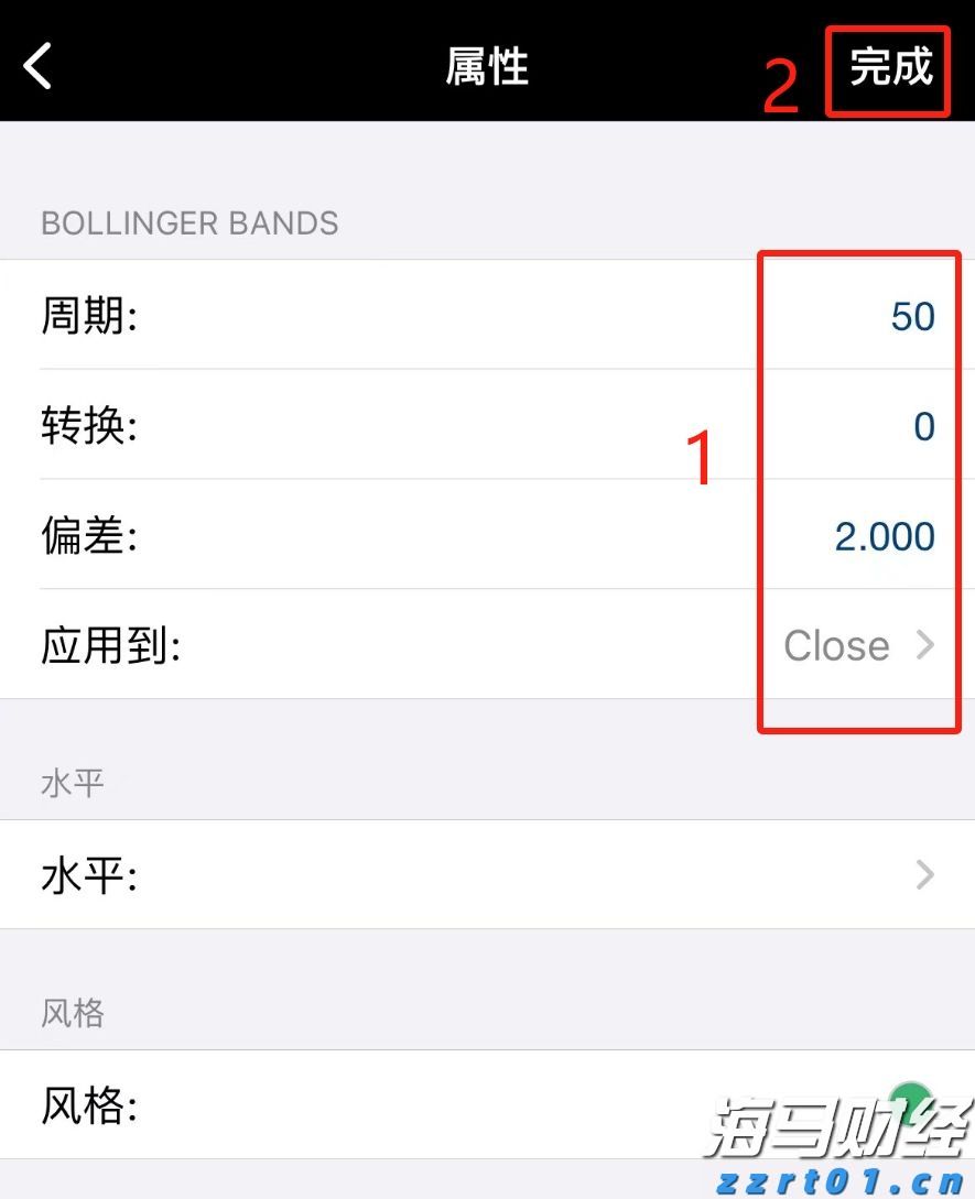 港股午评|恒生指数早盘上涨0.40% 中资券商股持续强劲