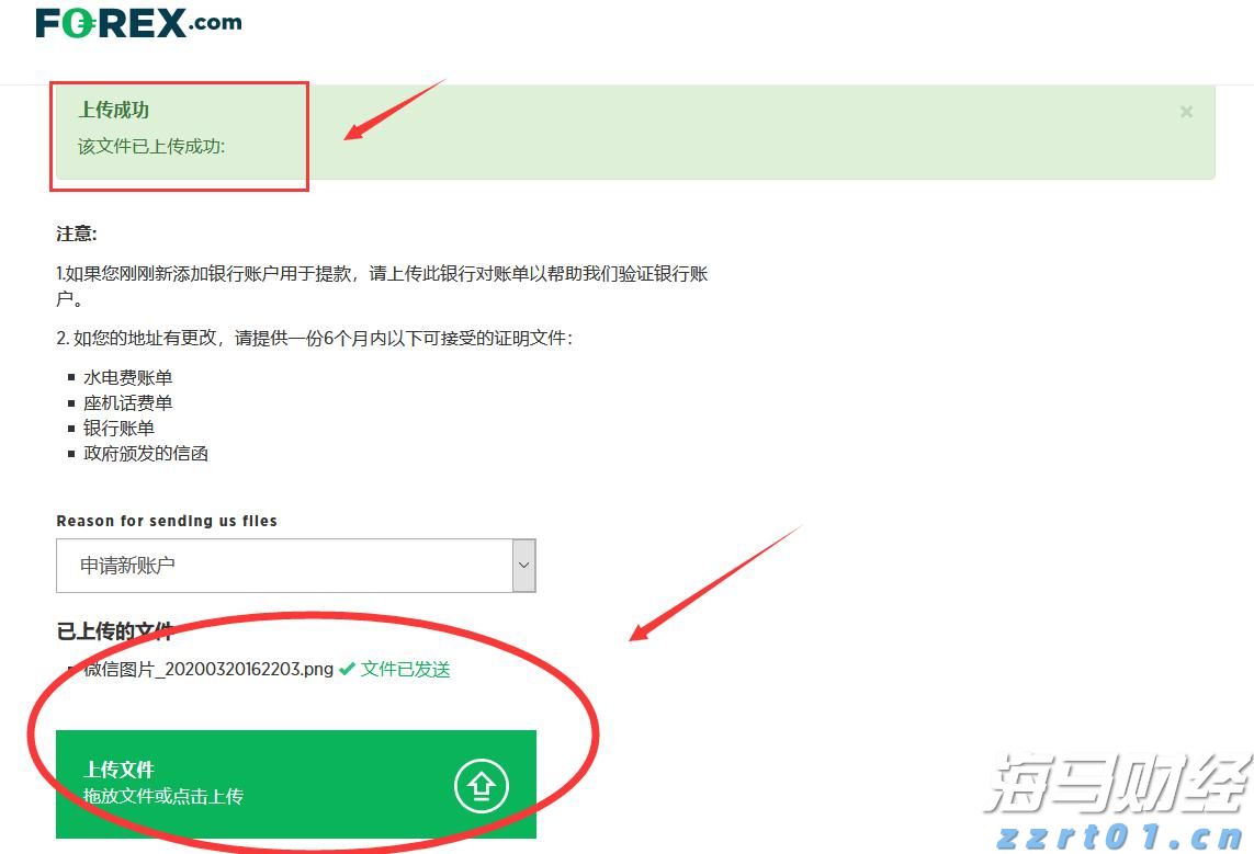 听！冷链园区里的“虾跃”交响，肇庆十万斤罗氏虾“跳”出产业新路子