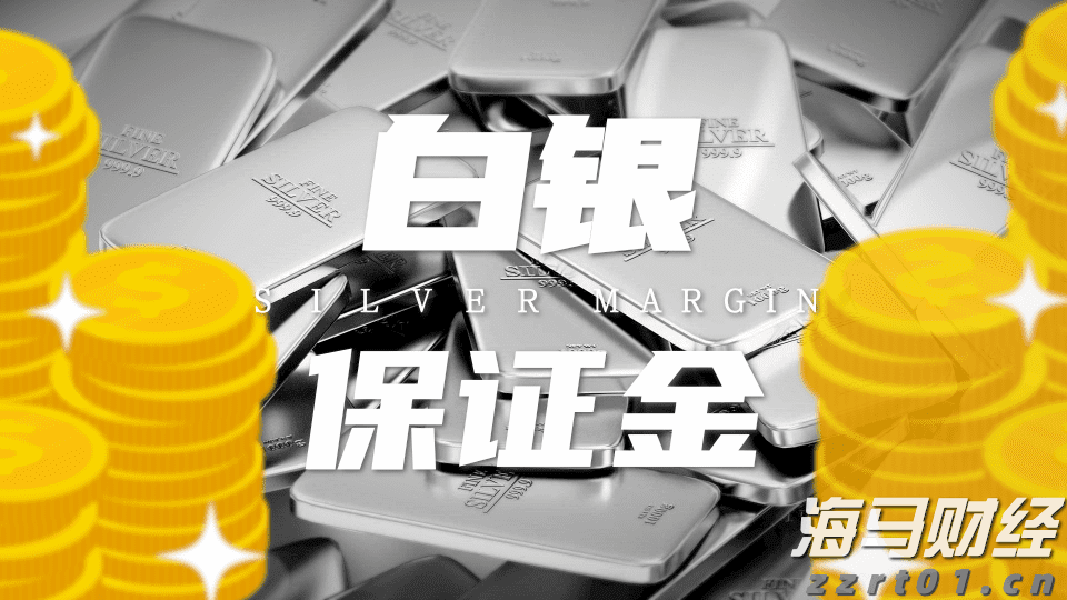 卧式离心泵规格型号参数表大全