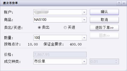 白酒厂污水处理设备及工艺流程分享（白酒厂污水处理工艺流程图）