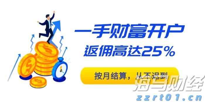 4条惠企政策 上海持续优化工业产品生产许可审批服务