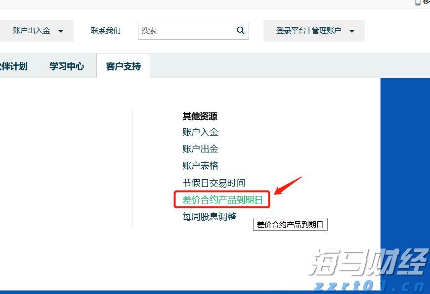 “法治大餐”进园区！梅州市、梅江区多部门联合举办“法润万企兴客都”活动