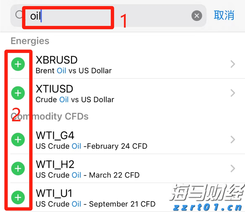 黑龙江省市场监管局召开全省特殊食品安全“两个责任”工作视频推进会