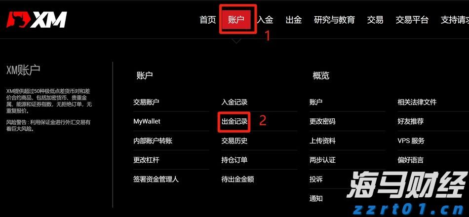 发挥“近”优势，做足“美”文章，张家口赏花研学民宿描绘旅游新画卷
