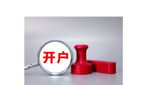 “全国通办”，一起浪漫！“七夕”当天广东婚姻登记10558对