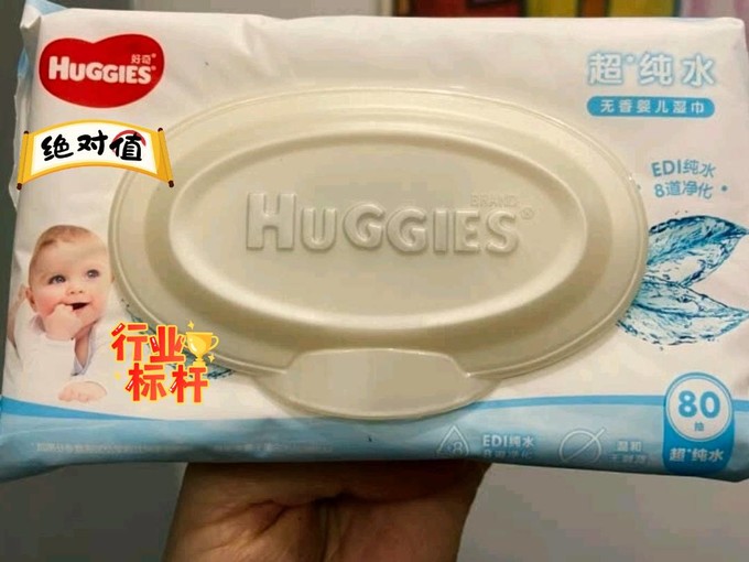 腾讯(00700)Q2业绩前瞻：预计营收与利润将稳健增长