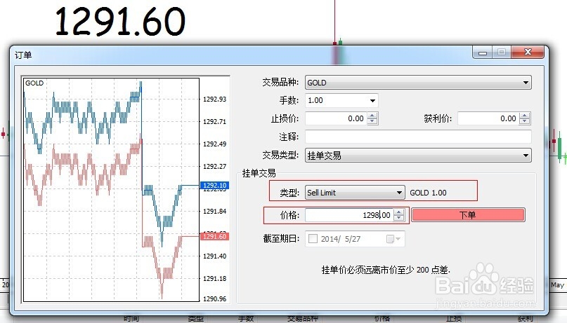 江西省市场监管局部署开展2024年民生领域反垄断执法专项行动