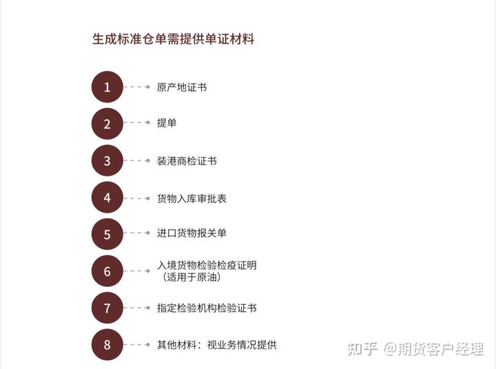 长城根脉  精神图腾——看张家口如何让“国保”文脉延绵不绝