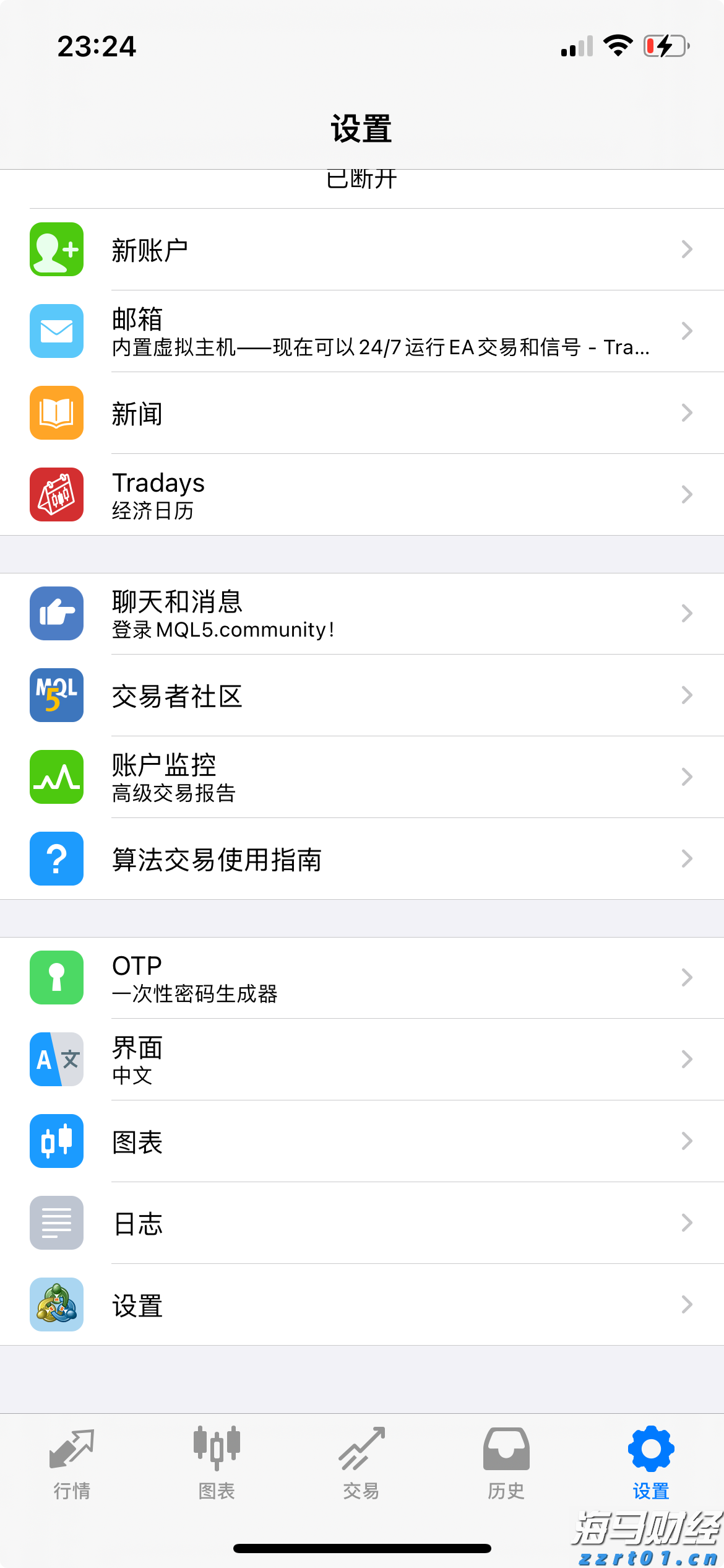 北京重拳出击严查预付式消费违法行为
