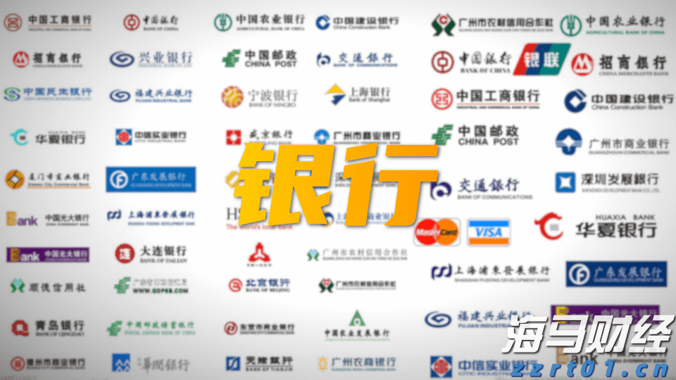 十度蝉联中国保险业第一品牌，中国平安上榜Brand Finance“中国品牌价值500强”前十