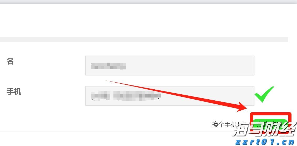 印染废水处理水质情况有什么特点（印染废水处理工艺的优缺点及设计方案）