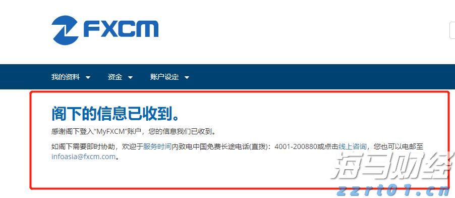 靓到爆的“黔货”！8月21日，欢迎“黔”来佛山一同共飨