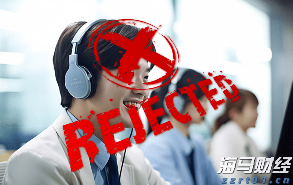 广深两家市内免税店开业