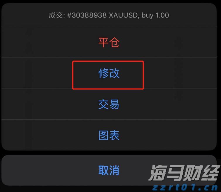 两名“00后”职院毕业生的职场之路