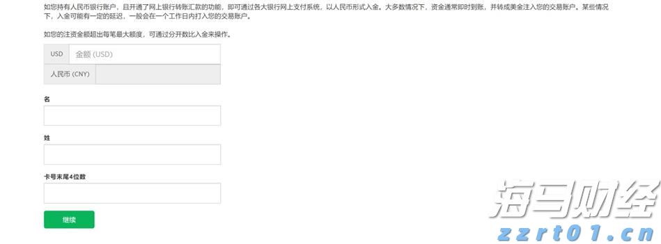 媒体报道：特斯拉(TSLA.US)机器人产量远未达标，承诺年底前生产5000台，现仅有几百台