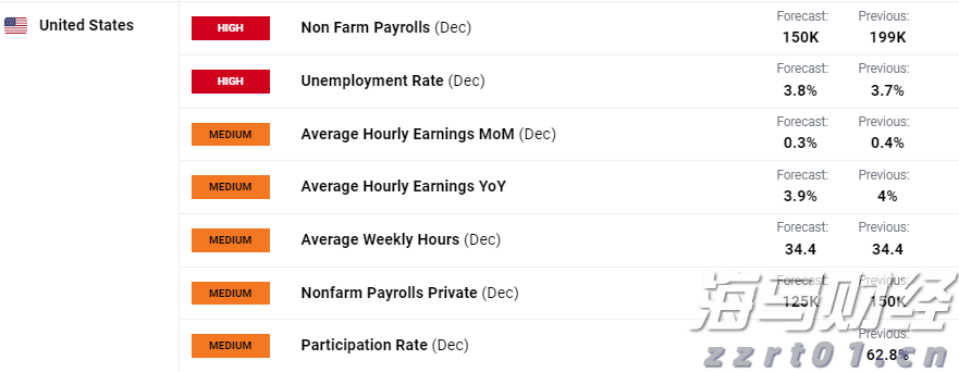 一体化污水处理机厂家