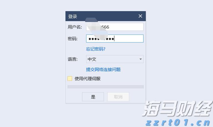 甲骨文(ORCL.US)云部门裁员以应对AI支出压力