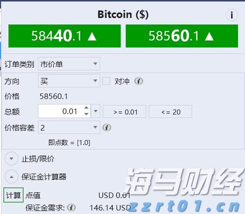 甘肃市场监管部门全力保障重点领域安全监管与保供稳价