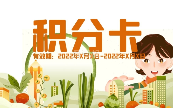 强化路灯维护 护航赶考路