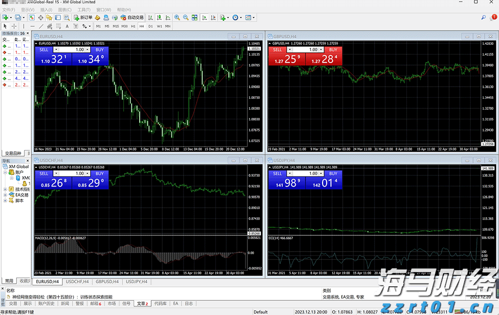男子酒后驾驶碰撞烧烤摊，致3人受伤！广东一地通报