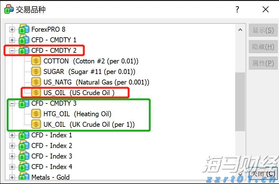 已到账的钱被撤回？珠海公安：诈骗再升级，街坊要警惕这类骗局