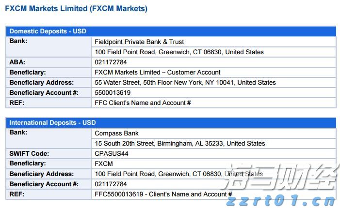 西十高铁启动全线铺轨 开通后西安至十堰可1小时内到达