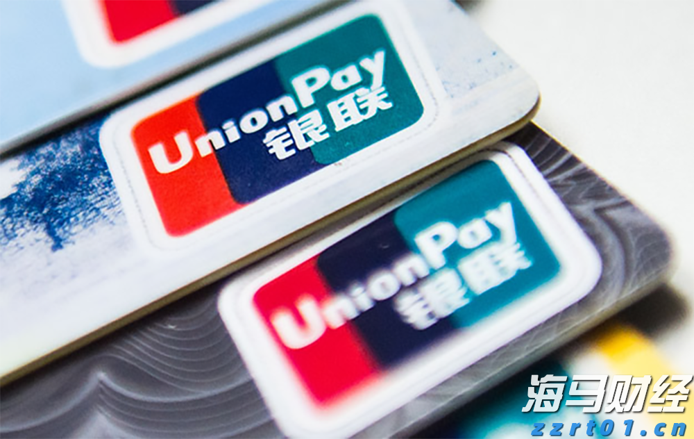 美乌欧领导人会晤“三谈三不谈”