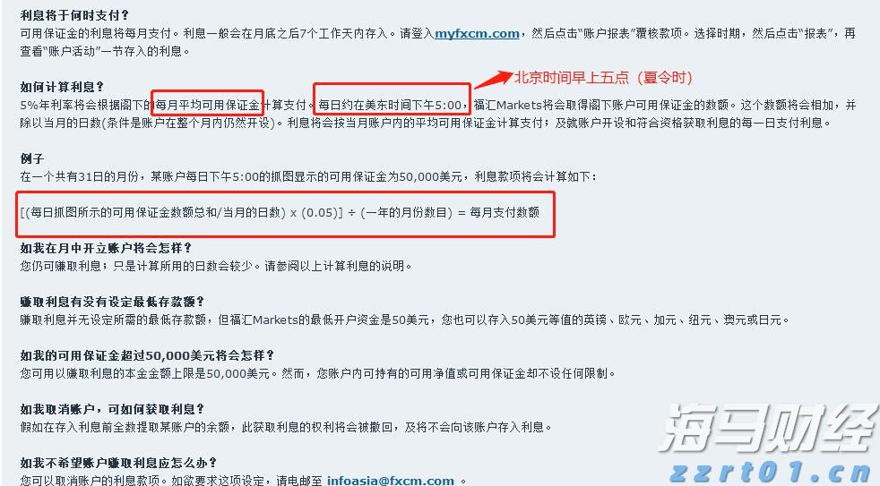 合肥蔚车新能源体验中心盛大开业    皖如新生蔚然春启——蔚车体验中心·合肥站