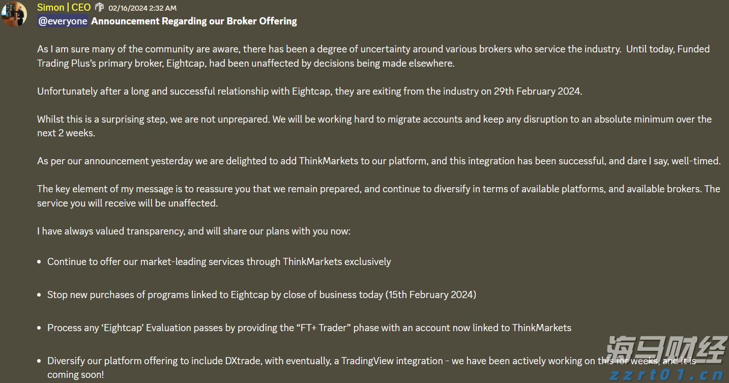 “对虾专家”深入虾塘指导虾农破解养虾难题