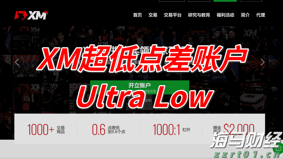 青海省首批商业秘密保护示范站(点)建成