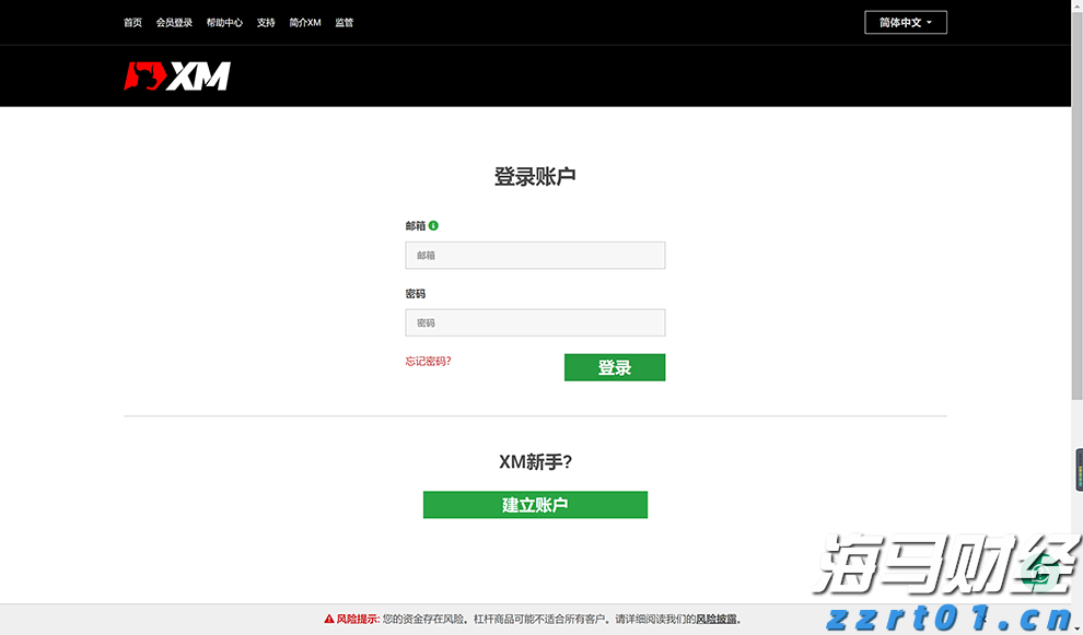 美股异动 | CEA Industries(VAPE.US)股价飙升超620%，拟打造全球最大公开交易币安币金库