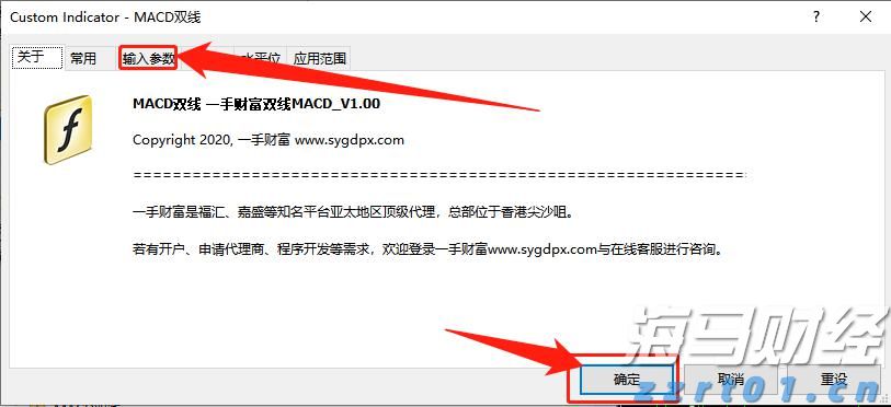 海洋馆废水处理设备有哪些呢（海洋馆废水处理设备厂家讲解）