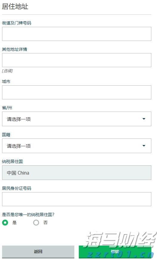 柳覃高速公路项目建设稳步推进