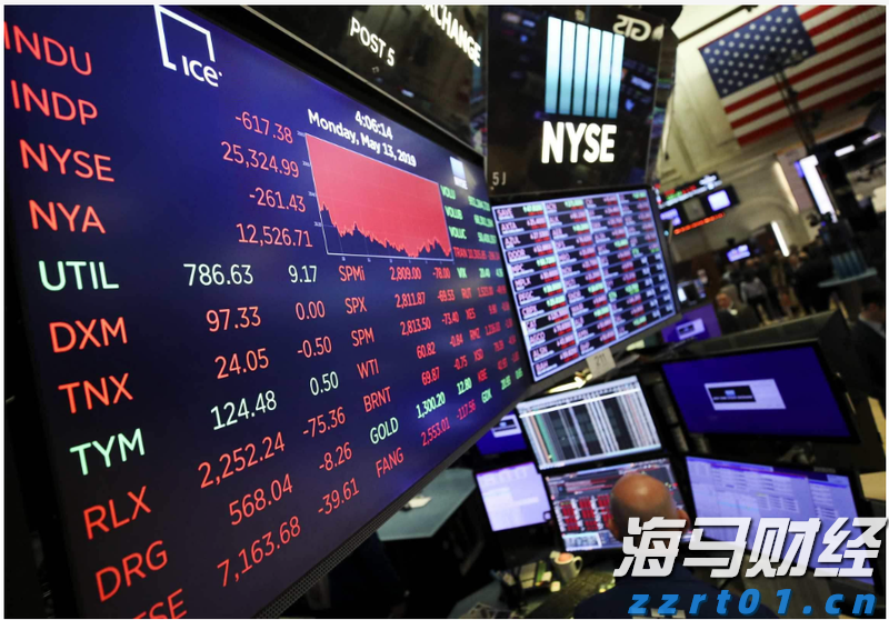 2025山地跑世界杯在崇礼开跑